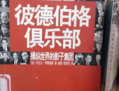 上海私密发货,安全便捷的物流新选择