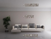 网红油漆,引领家居潮流的神奇色彩魔法